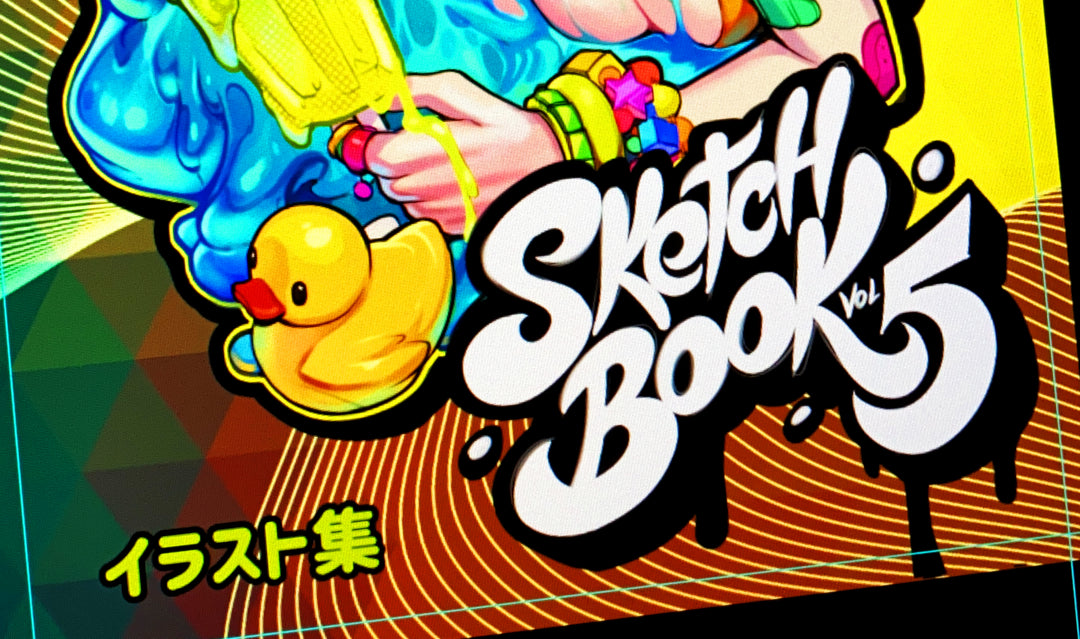 Sketchbook Vol. 5 Incoming! – REIQSHOP