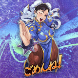 GOMEN NE! Chun LI Clear Sticker