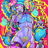 ZombieStein's New Pair 18x24 Poster