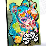 Sketchbook Vol 5 Standard Edition
